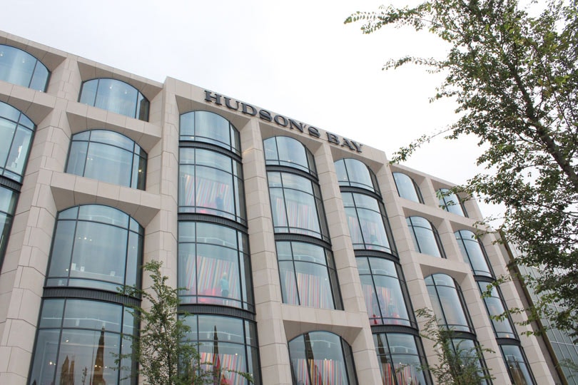 Hudson's Bay fährt Pläne für Niederlande zurück Hudson's Bay fährt Pläne für Niederlande zurück