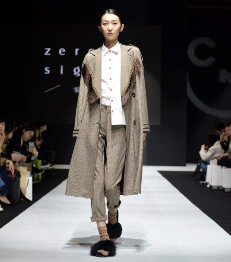CHIC Shanghai betont verbesserte Bedingungen für internationale Modefirmen CHIC Shanghai betont verbesserte Bedingungen für internationale Modefirmen