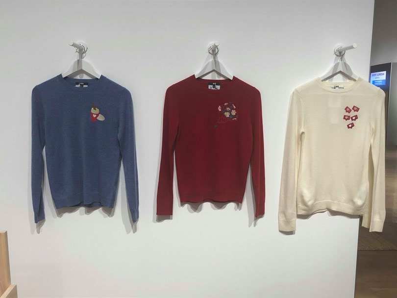 The Art and Science of Lifewear: Uniqlo zeigt Ausstellung in Paris The Art and Science of Lifewear: Uniqlo zeigt Ausstellung in Paris