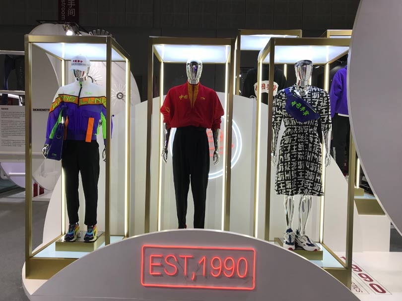Chic Shanghai: Die chinesische Fashion Industrie nimmt den Heimatmarkt ins Visier Chic Shanghai: Die chinesische Fashion Industrie nimmt den Heimatmarkt ins Visier