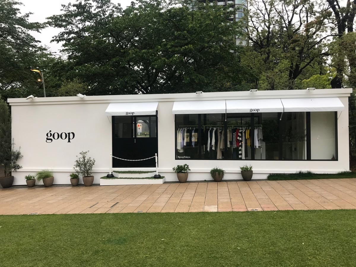 Wie Japan "Experiential Retailing" vormacht Wie Japan "Experiential Retailing" vormacht