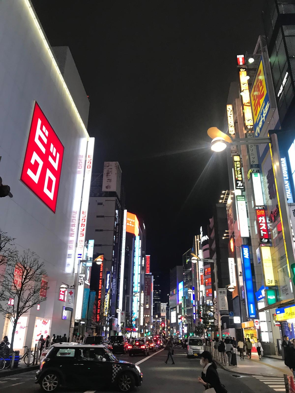 Wie Japan "Experiential Retailing" vormacht Wie Japan "Experiential Retailing" vormacht
